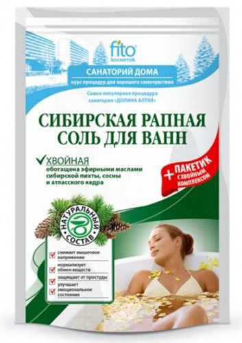 Koupelová sůl Sibiřská Jehličnatá 530g Fito Cosmetic