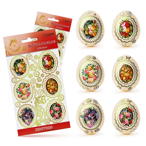 detail Velikonoční samolepicí uzory na vejce Žostovo
