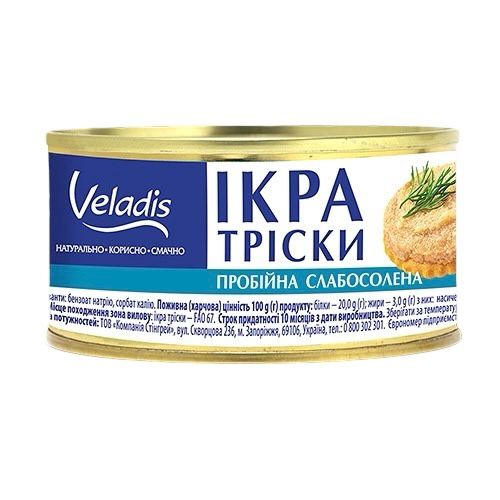 detail Jirky z tresky jemně solené 100g Veladis