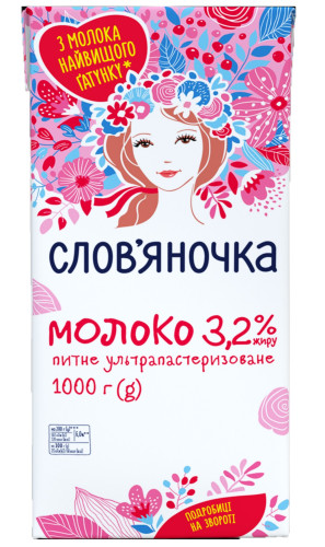 Mléko 3,2% 1kg Slavjanočka
