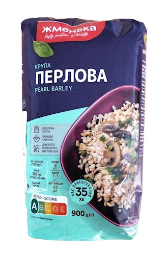 detail Kroupy perlové 900 g Žmenka