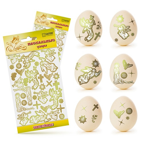 detail Velikonoční samolepicí uzory na vejce Biblejnyje