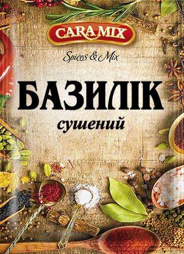 detail Bazalka sušená 10 g Caramix