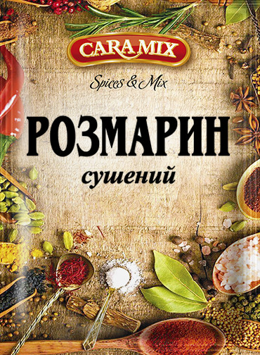 detail Sušený rozmarýn 10g Caramix