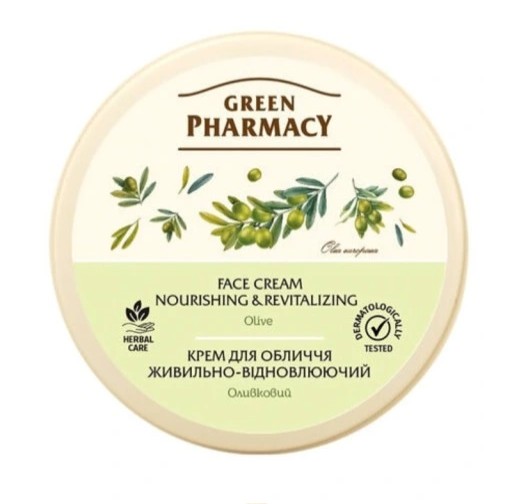 detail Výživný pleťový krém Olivový 200ml GREEN PHARMACY