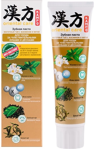 detail Zubní pasta Jasmín a máta 100g Modum