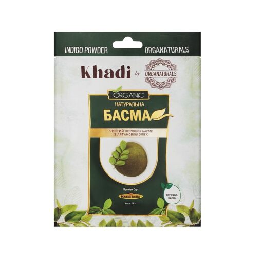 detail Indický přírodní basma s arganovým olejem 25 g Khadi Organic