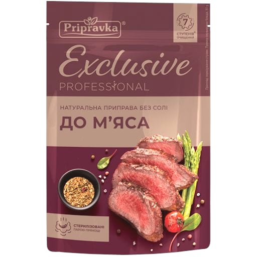 detail Korení na maso 50g Exclusive