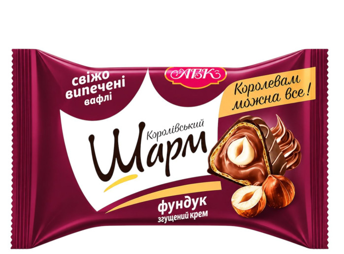 detail SHARM lískové ořišky s čokoládovým kremem ABK