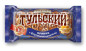 náhled Perník Tulský s ovocnou náplní 130g