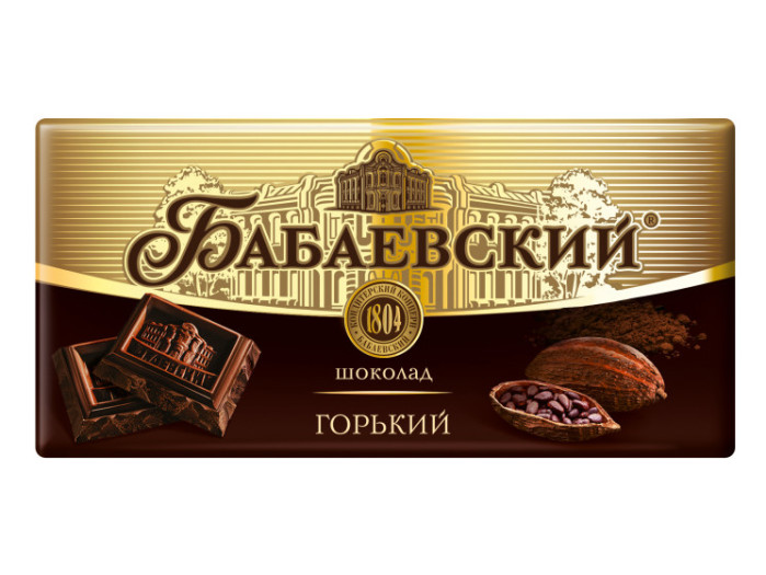 detail Hořká čokoláda 75g Babaevsky