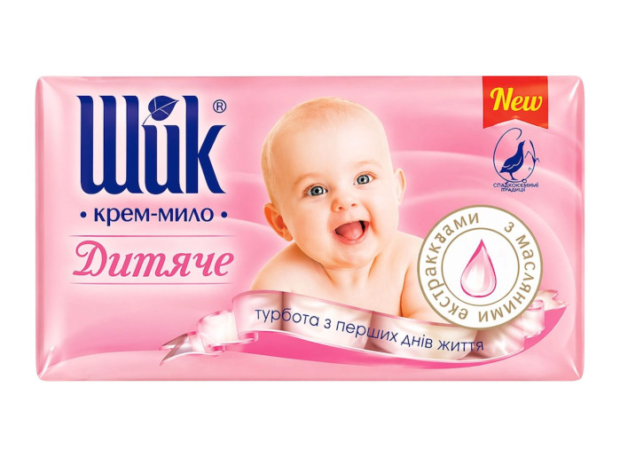 detail Dětské krémové mýdlo s olejovými extrakty 350g Shik