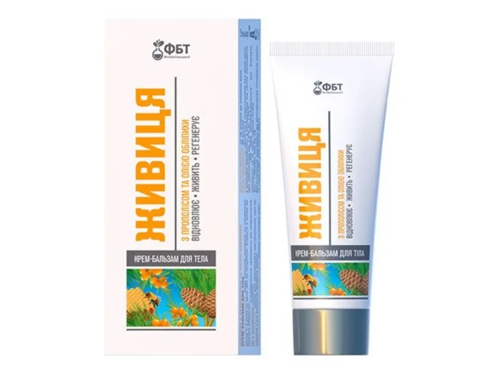 detail Tělový krém-balzám Živice 75ml FBT