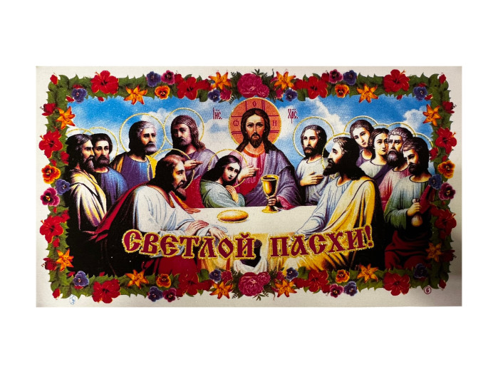 detail Velikonoční ubrousek 