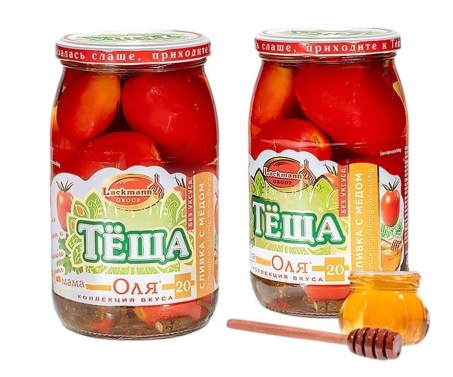 detail Nakládaná rajcata Slivka s medem Olya 880 g (čistá hmotnost: 450 g) Lackmann