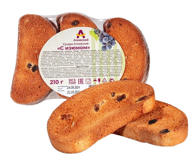 detail Suchary s rozinkami 210g Ageevskie
