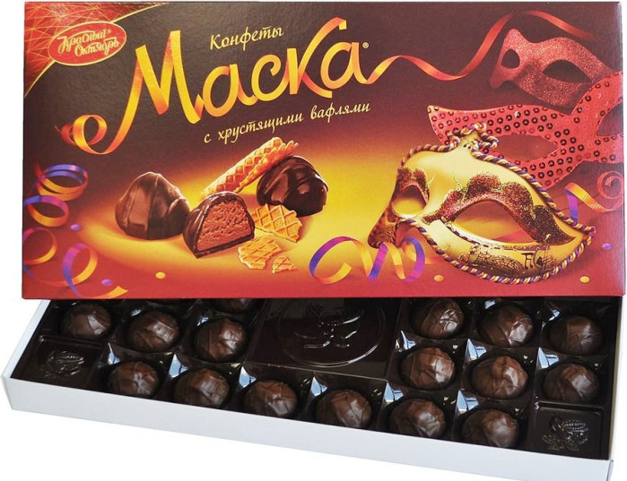 detail Bonboniery MASKA Krasnyj Oktjabr 300g