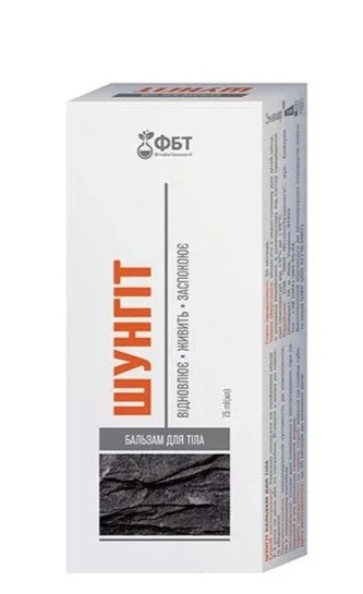 detail Tělový balzám Shungit 75ml FBT
