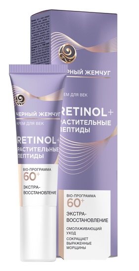 detail Krém na víčko omlazující 60+ 20ml Č.Ž.