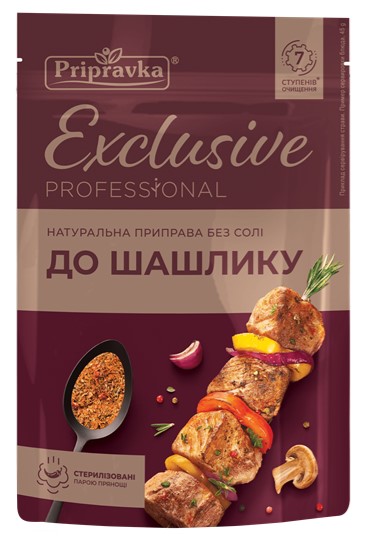 деталь Приправа для шашлыка  Exclusive 45г Pripravka