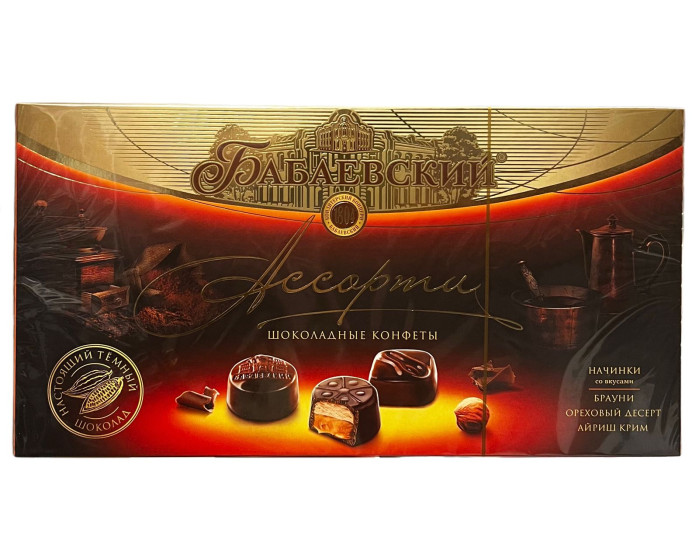 detail Bonboniery Assorti 280 g Babaevsky