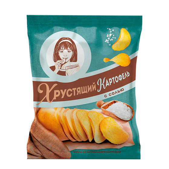 detail Chipsy se solí 70?g Křupavé brambory