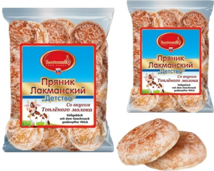 detail Perník Dětstvo Mléčný 400g