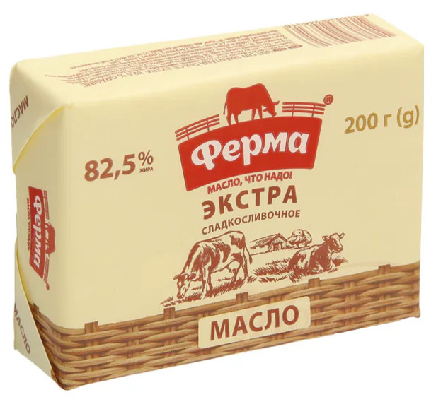 деталь Сладкосливочное масло 82,5% 200г Ферма