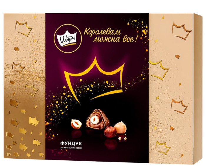 detail Bonboniéra „Royal Charm“ v polevě s lískovými ořechy a čokoládovou náplní 276g ???