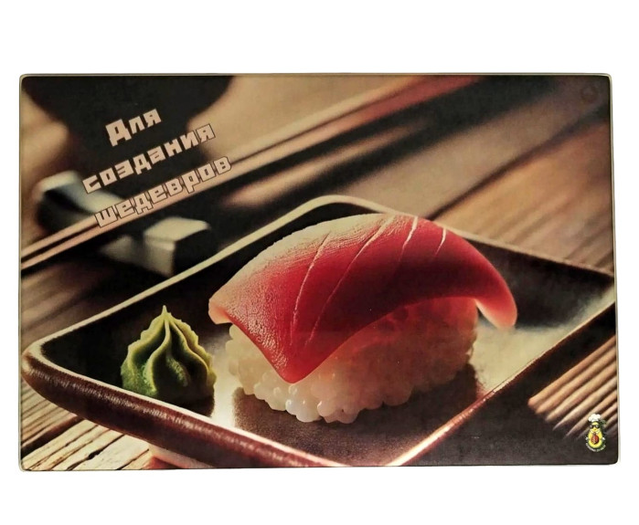 detail Skleněné kuchyňské prkénko 30×20 cm Dlya sozdaniya shedevrov Sushi