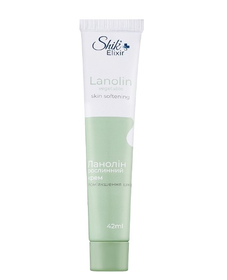 detail Krém Lanolin 42 ml Shik Elixir