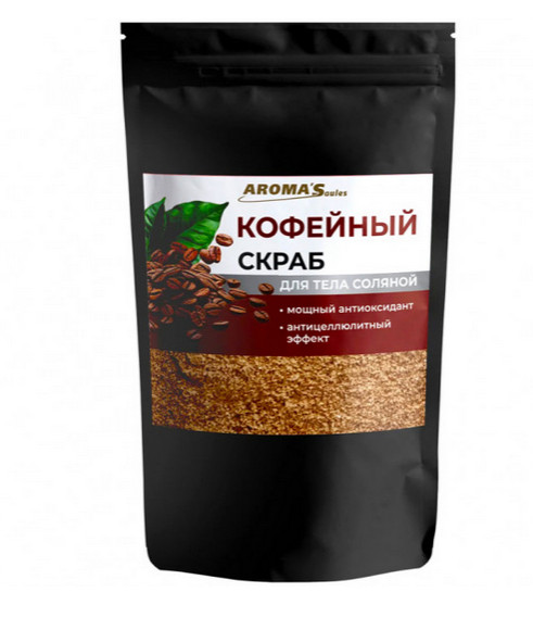detail Sůlý peeling Kávový 400g Aroma Saules