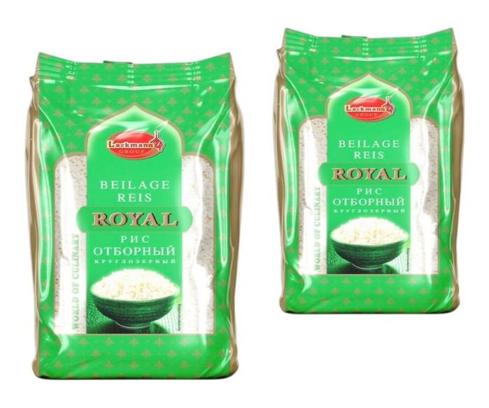 detail Rýže vybraná kulatozrnná 1kg Lackmann