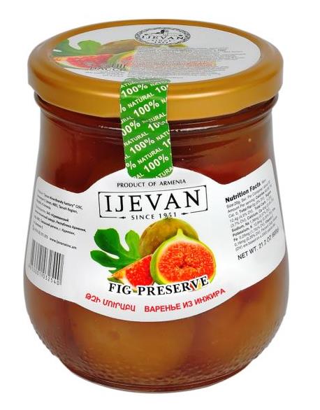 detail Sladká zavařenina Dynová 600g