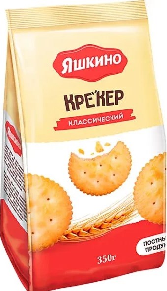 detail Kreker Klasik 350g Yaškino