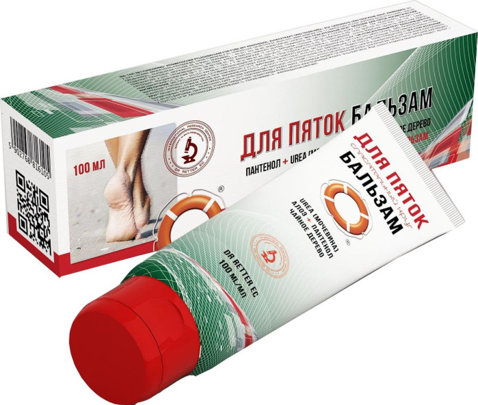 detail Spasatel® Balzám na paty 100ml