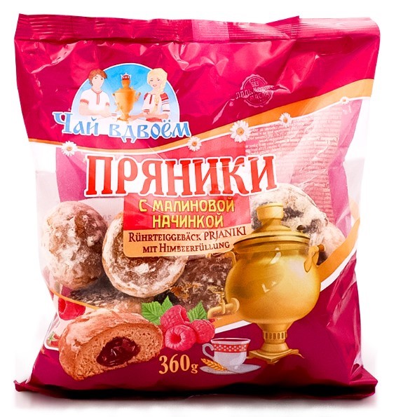 detail Perník s malinovou náplní Čaj vdvoem 360g