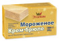 náhled Zmrzlina Krem-Brule 180ml Etalon