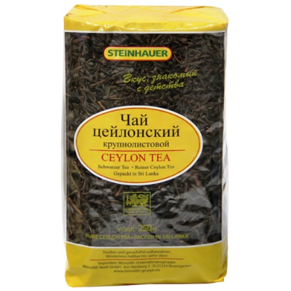 detail Černý sypaný čaj Ceylon 250g