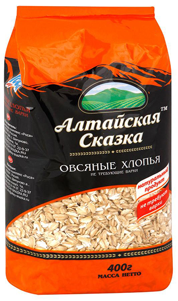 detail Ovesné vločky 400g