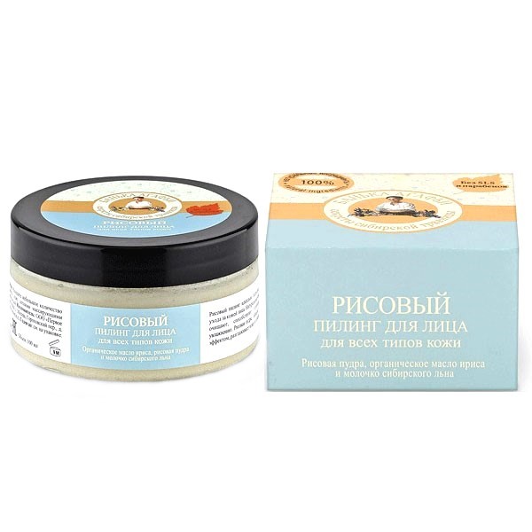 detail Rýžový peeling na obličej B.A. 100ml