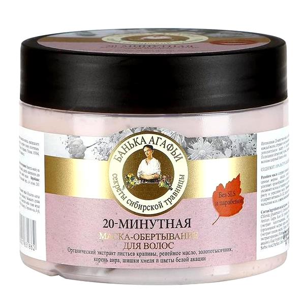 detail Maska na vlasy 20 minut R.B.A. 300ml
