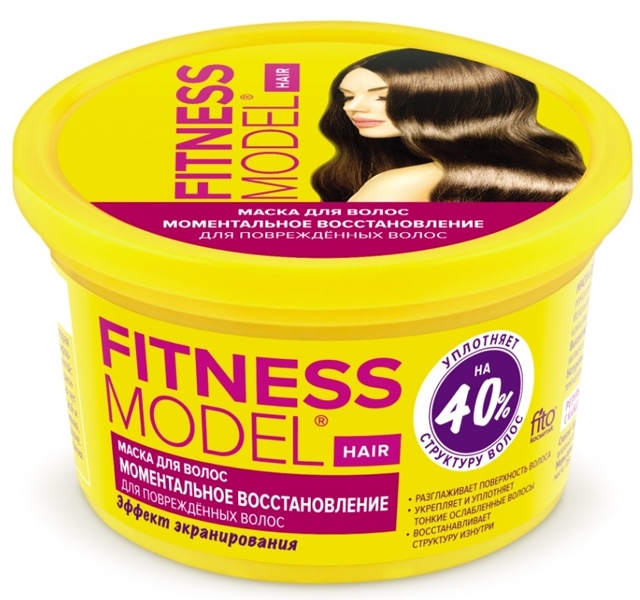 detail Maska na poškozené vlasy Fitness Model 250ml