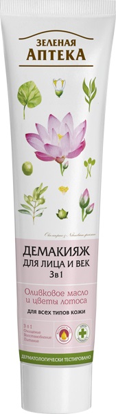 detail Demakijaž na obličej a vička 125ml Zelenaya Apteka