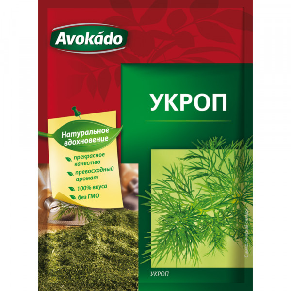 detail Kopr sušený 7g Avokado