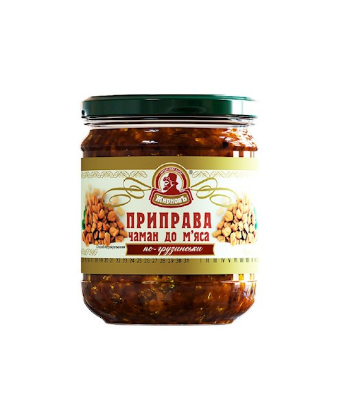 detail Koření Chaman k masu po gruzínsku 200 g Žirnov