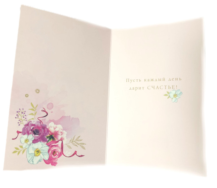 detail Dárková pohlednice MIX