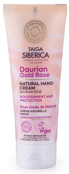 detail Přírodní krém na ruce a nehty 75ml daurská růže N.S.