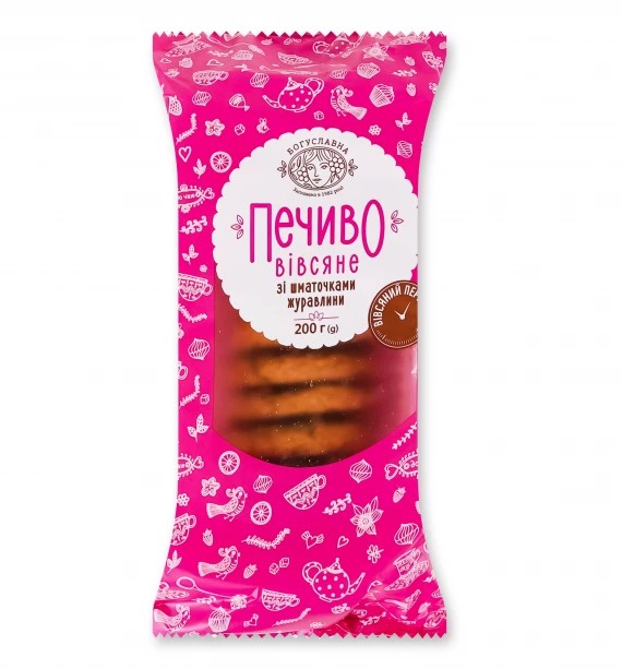 detail Ovesné sušenky s kousky brusinek 200 g Bohuslavna