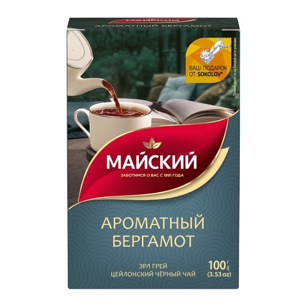 detail Černý čaj Aromatický bergamot 100g Mayskiy